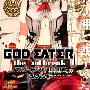 God Eater The 2nd Break Manga Chapter 1 Read Manga Online Free