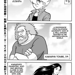 Cyborg 009 Kanketsu Hen Conclusion God S War Chapter 9 Read Manga Online Free