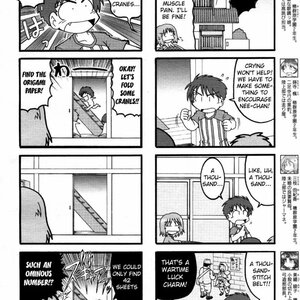 Himuro No Tenchi Fate School Life Manga Chapter 5 Read Manga Online Free