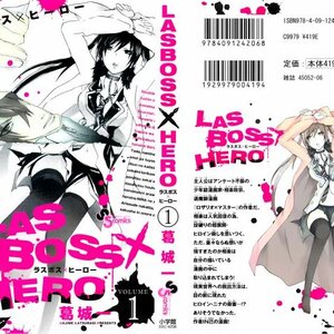 Lasboss X Hero Manga Chapter 1 Read Manga Online Free