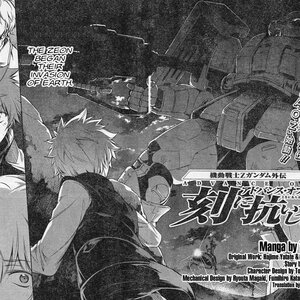 Mobile Suit Gundam Advance Of Z The Traitor To Destiny Manga Chapter 1 Read Manga Online Free