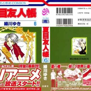 Natsume Yuujinchou Manga Chapter Read Manga Online Free