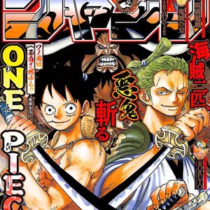 Read One Piece Manga Chapter 945 Read Manga Online Free