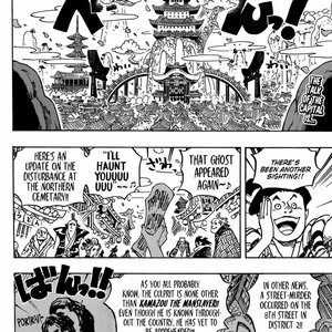 One Piece Manga Chapter 950 Read Manga Online Free