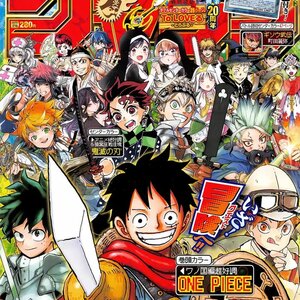 Read One Piece Manga Chapter 965 Read Manga Online Free