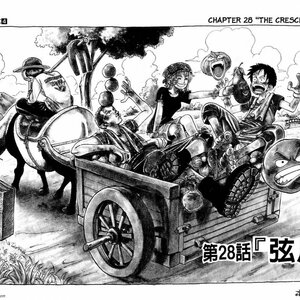 Read One Piece Manga Chapter 28 Read Manga Online Free