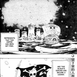 Read One Piece Manga Chapter 154 Read Manga Online Free