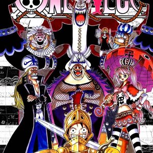 Read One Piece Manga Chapter 450 Read Manga Online Free
