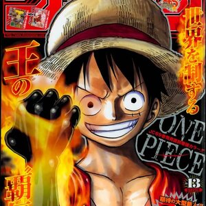 Read One Piece Manga Chapter 699 Read Manga Online Free